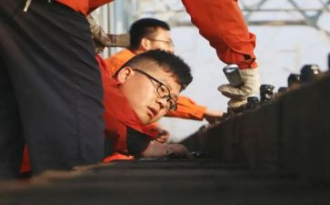 2024年综合工作总结优质7篇