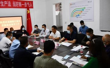 治安综合治理工作总结6篇