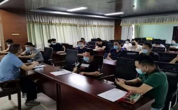 2023综合组工作计划7篇
