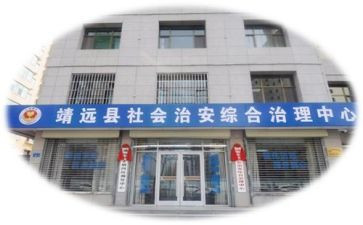 2024年社区综治工作总结范文6篇