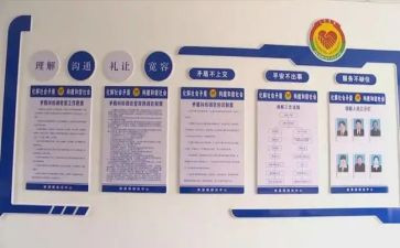 社区年度综治工作计划7篇