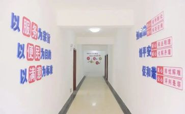 镇综治工作总结精选7篇