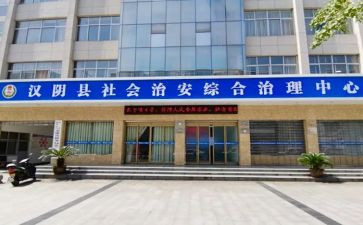 镇综治工作总结通用6篇