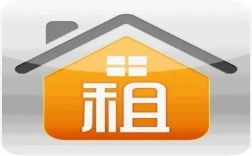 租店铺申请书7篇