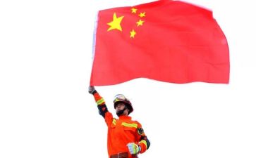 祖国对我们的好作文8篇