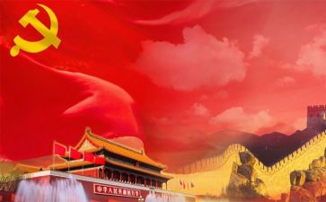 与祖国的演讲稿精选7篇