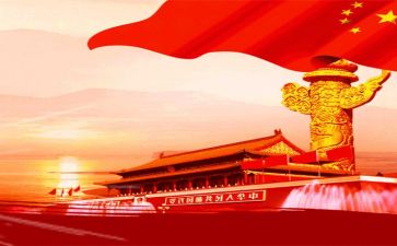 2024祖国在我心中演讲稿推荐7篇