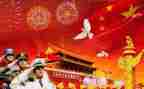 祖国70华诞的演讲稿5篇