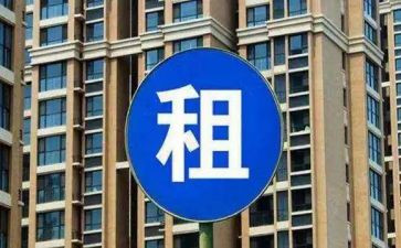 设备机械租赁合同通用6篇