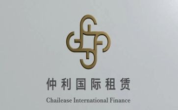襄都区房屋租赁合同模板7篇