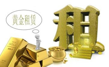 租赁合同的模板模板8篇