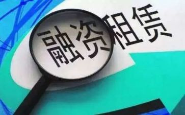 租赁合同模板参考5篇