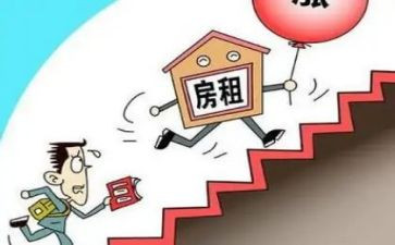 学生租赁合同8篇