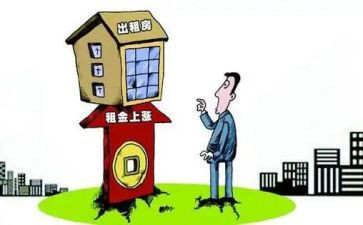 2024房屋租赁合同模板优质6篇