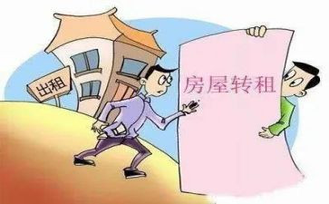 机械租赁台班合同8篇