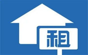 租赁办公场地的合同6篇