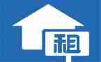 租赁办公场地的合同6篇