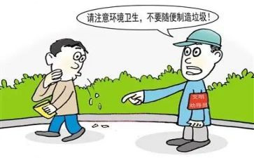 做遵规守纪的中学生演讲稿5篇