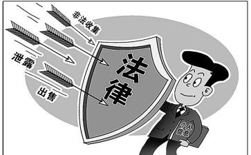 做遵纪守法的好学生演讲稿5篇