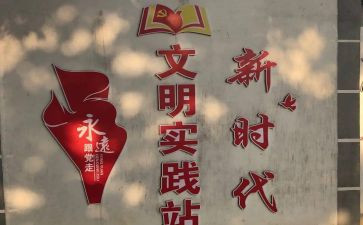 有关遵纪守法的演讲稿7篇