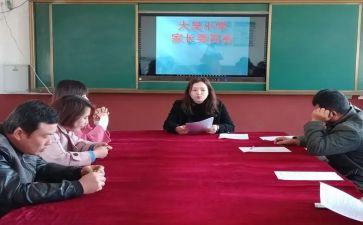 做好本职工作心得体会7篇