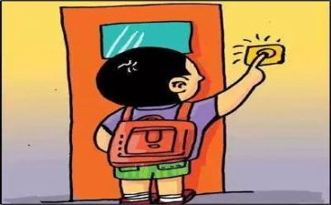 中班《做客》教案7篇