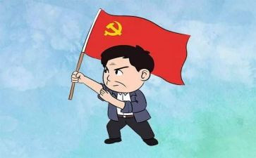 工作为谁而干心得体会6篇