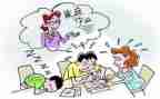 作业员年终工作总结最新5篇