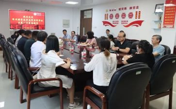 组织科2023工作计划最新5篇