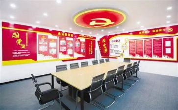组织部组织室工作总结5篇